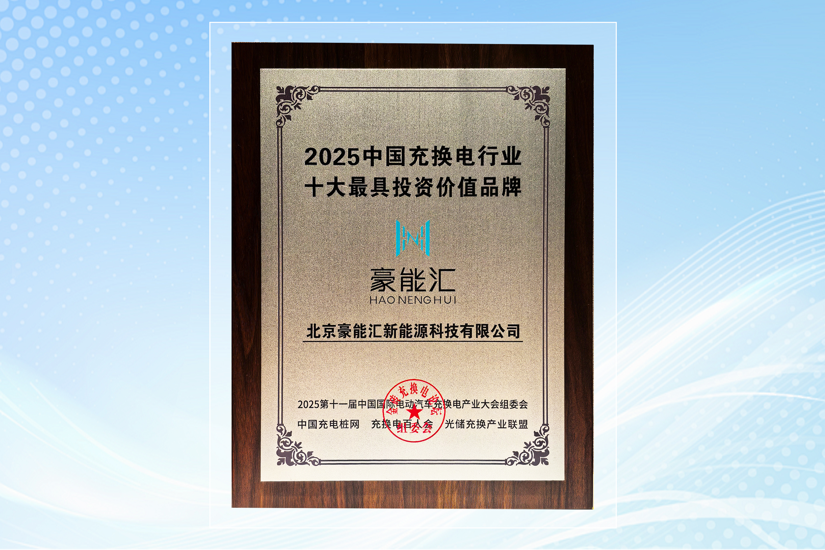 OB欧宝(中国)股份有限公司官网