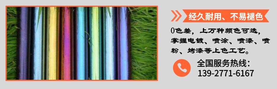 339d43b2e1a9a50a2773617515e02a77 304不锈钢圆管54x1.5产品详情4