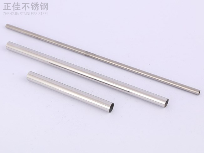 33aee4fef7b779019ba14a611986c016 304不锈钢管