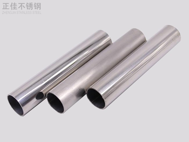 4f3c85eb832ce2f787a70fd8e9ba3d0f 316不锈钢