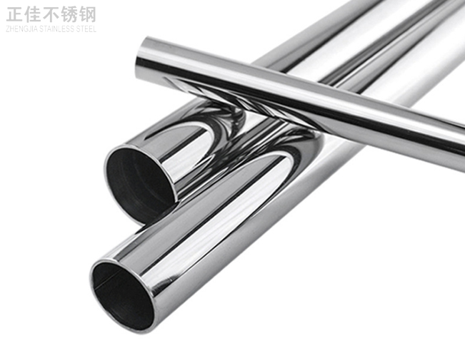 8aa3eb81dfde1db31c9568985f82e779 60不锈钢圆管产品图2