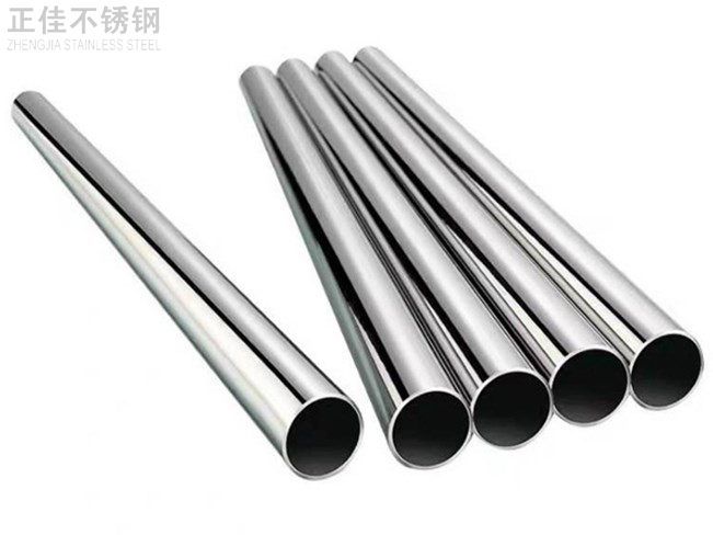 c4c7dd04334b365ed9d6aee49eb649f7 抗指纹不锈钢装璜管
