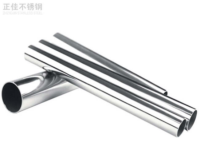 c9aff0fcce6c29c6aa7e7d40b0498e8f 60不锈钢圆管产品图3