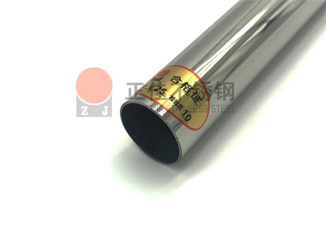 鸿运国际·(中国)首页入口-鸿运hv官网欢迎您