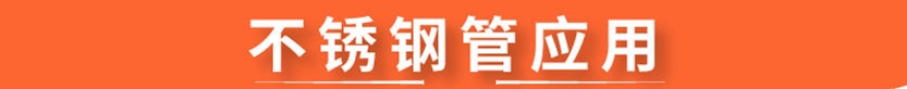 鸿运国际·(中国)首页入口-鸿运hv官网欢迎您