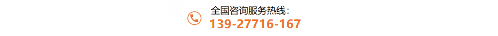 cd8d86709f216a8c74810e8967170e88 304不锈钢异型马蹄管检验严格