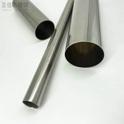 3470890e9f430bec7a9744e937f9e423 316L不锈钢管批发