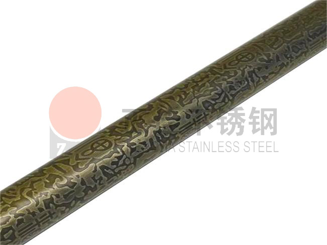 鸿运国际·(中国)首页入口-鸿运hv官网欢迎您