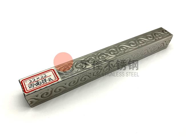 鸿运国际·(中国)首页入口-鸿运hv官网欢迎您