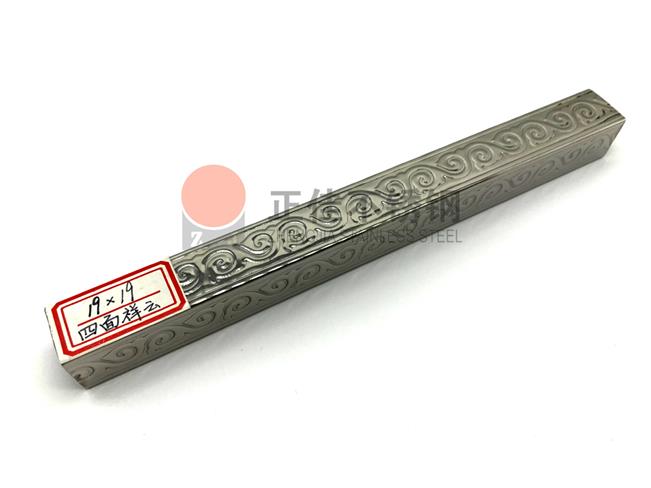 鸿运国际·(中国)首页入口-鸿运hv官网欢迎您