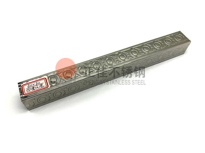 4ec2286c6c9e399013a4ad5b44c036bf 鸿运国际不锈钢管原资料查抄