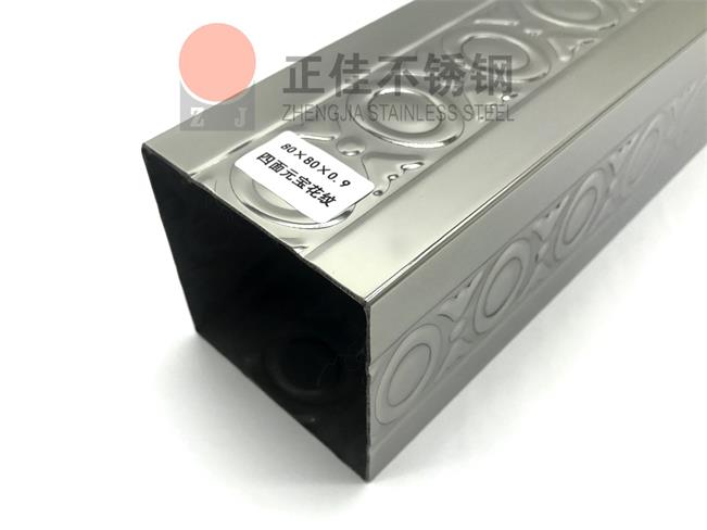 55bfe2bd0c3771408f314d1d72499996 不锈钢元宝管表表无毛刺