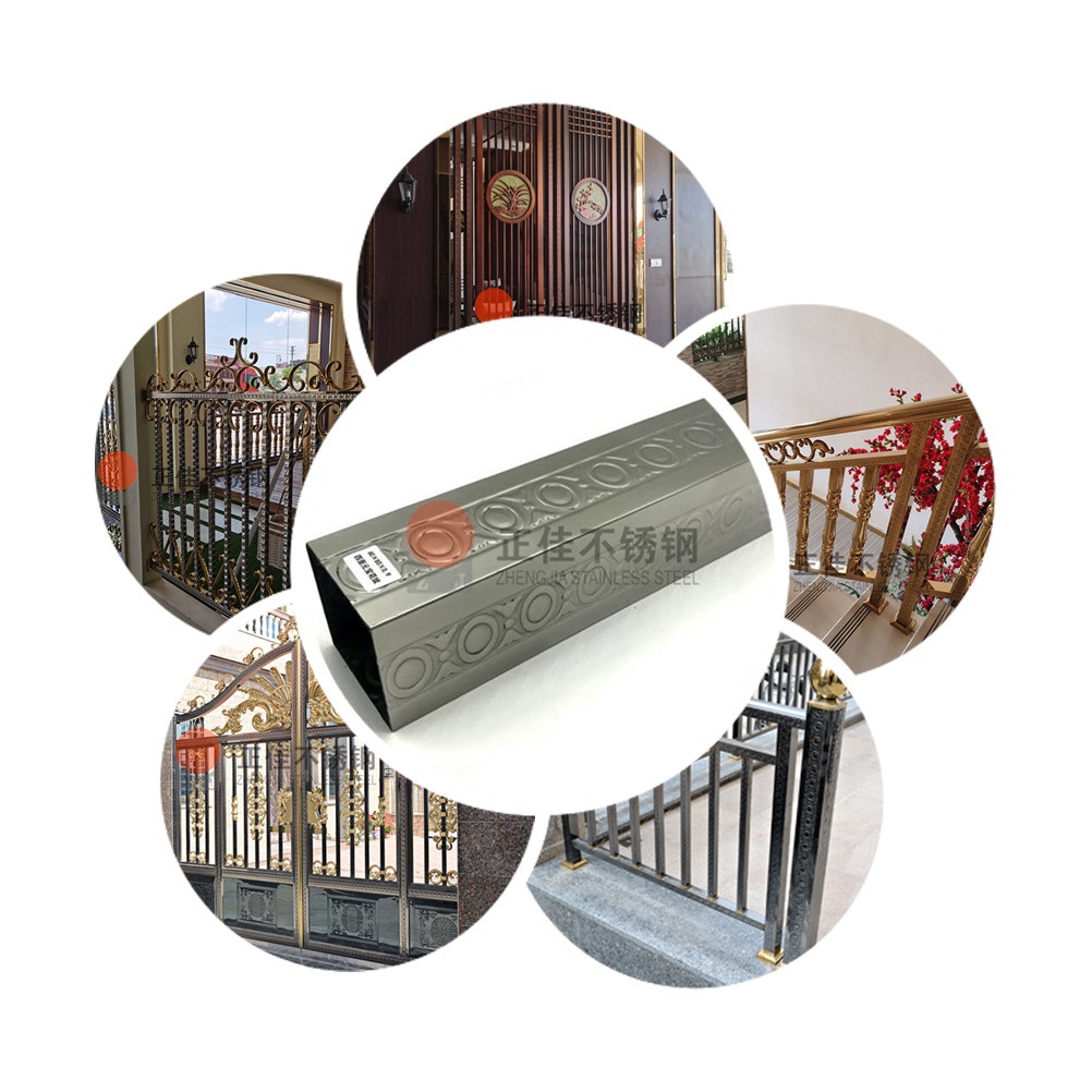 ec497db25fa5ec8f07141fd0cb5c1b86 不锈钢元宝管利用