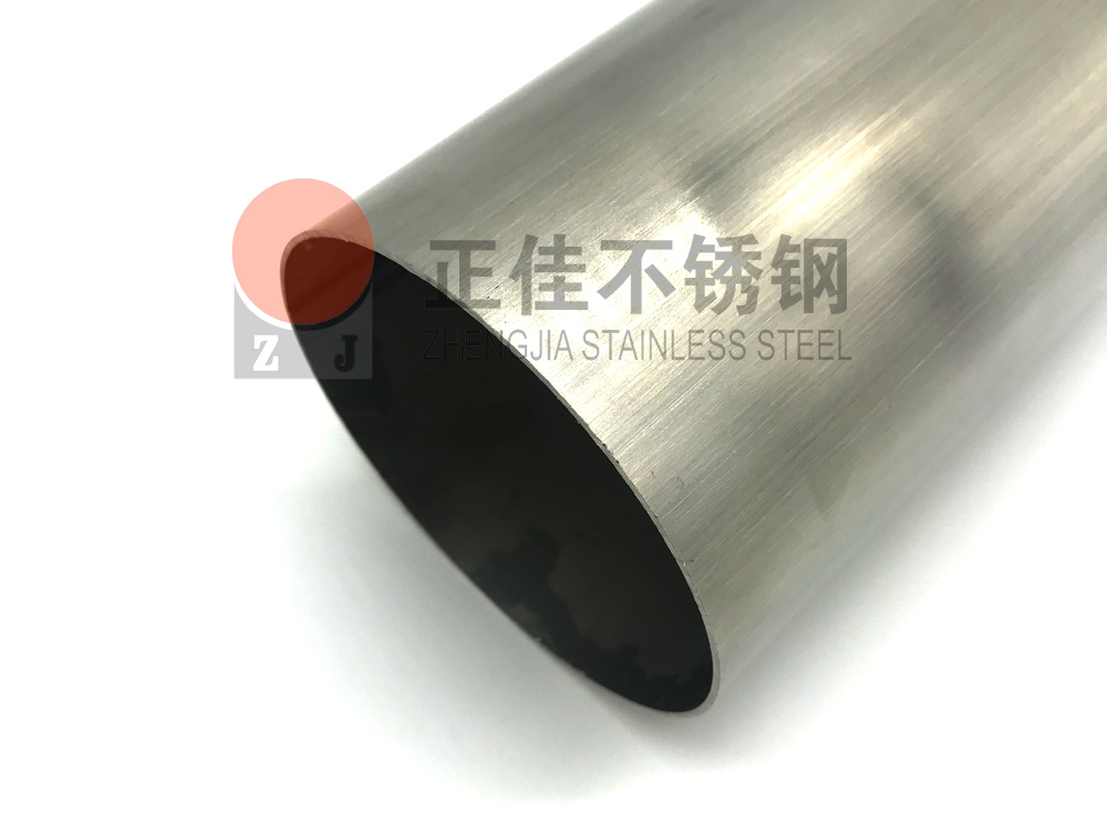 鸿运国际不锈钢