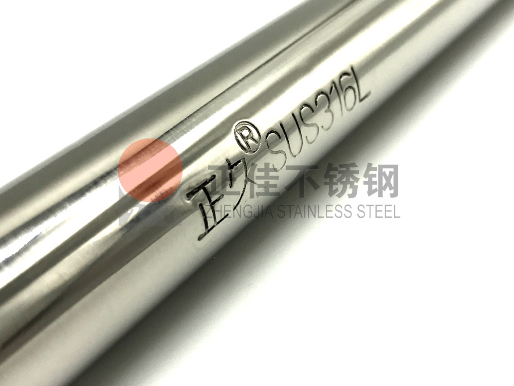 316L不锈钢装璜管