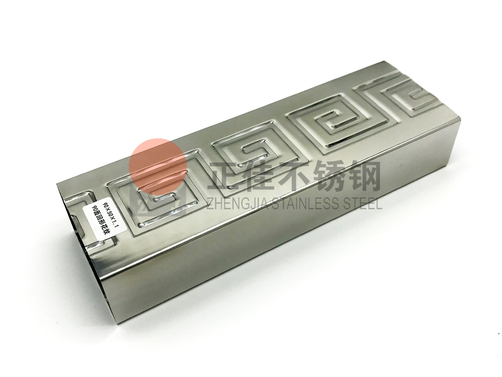 不锈钢欧式管.jpg 不锈钢欧式管.jpg