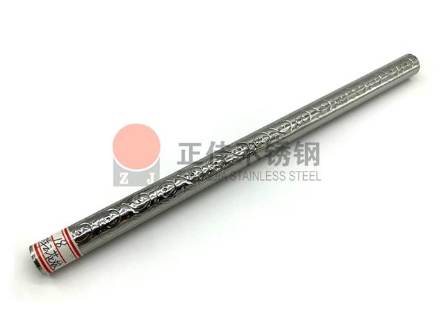 鸿运国际不锈钢斑纹管