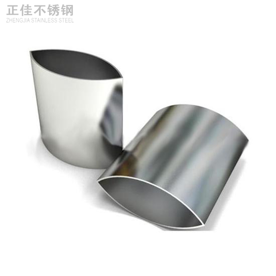 榄形管?