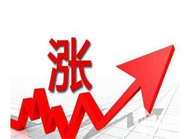 鸿运国际不锈钢