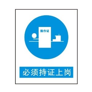 鸿运国际不锈钢.jpg