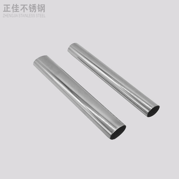 ff65b345fe4ff0fb9689896b0498fae2 316不锈钢椭圆管规格表尺寸