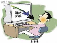 旺季转淡季需要趋弱，304不锈钢管价值下行概率高