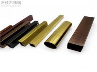 304不锈钢管价值高位运行下衍生出多个问题
