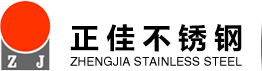304不锈钢管-不锈钢制品管-316L不锈钢管厂家-拉萨鸿运国际不锈钢