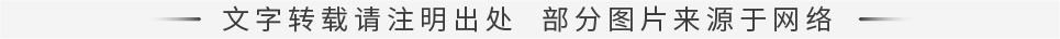 文字转载请注明来由，，，，部分图片泉源于网络（官网版）20231012sy.jpg